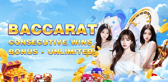 JoinPH Daily Rebate